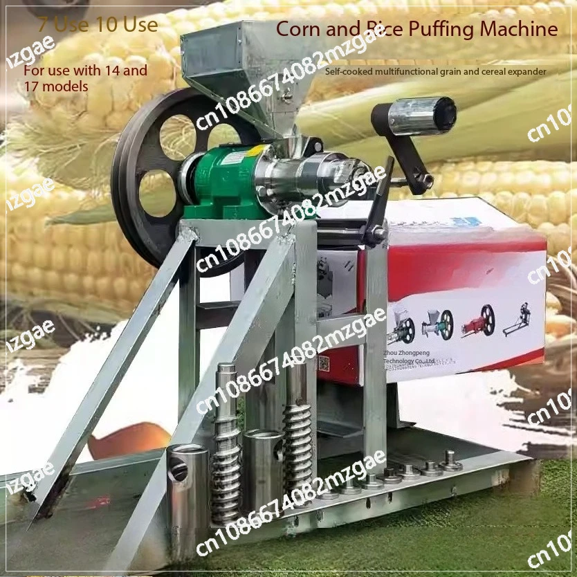 Corn Expansion Extruder Machine 25 Kg/h, Produces Hollow Twist Sticks and Solid Crispy Snacks, Popcorn Puff Machine