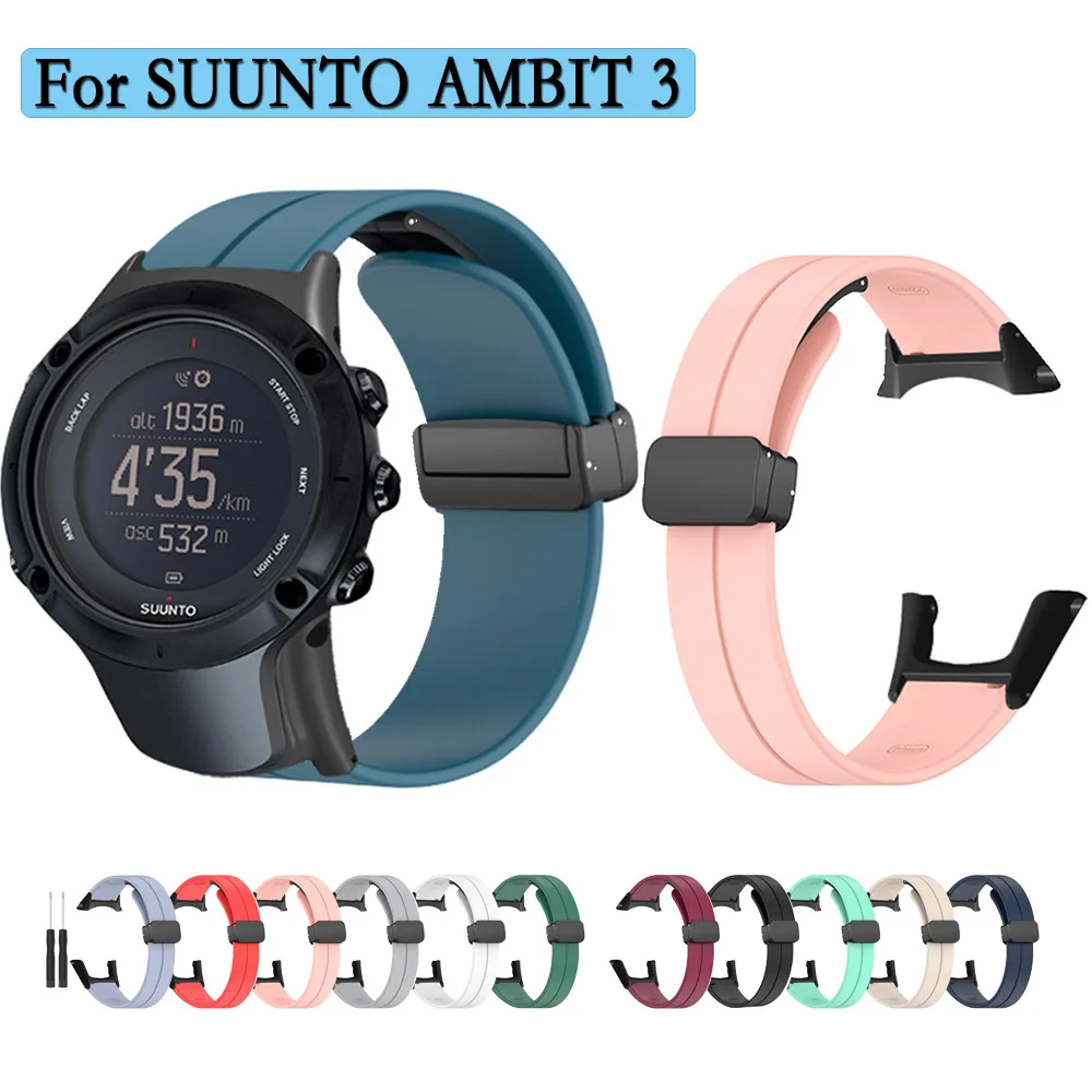 Magnetic Buckle Strap For SUUNTO AMBIT 3 Durable Sport Watchband High Quality Silicone Wristband Fashion