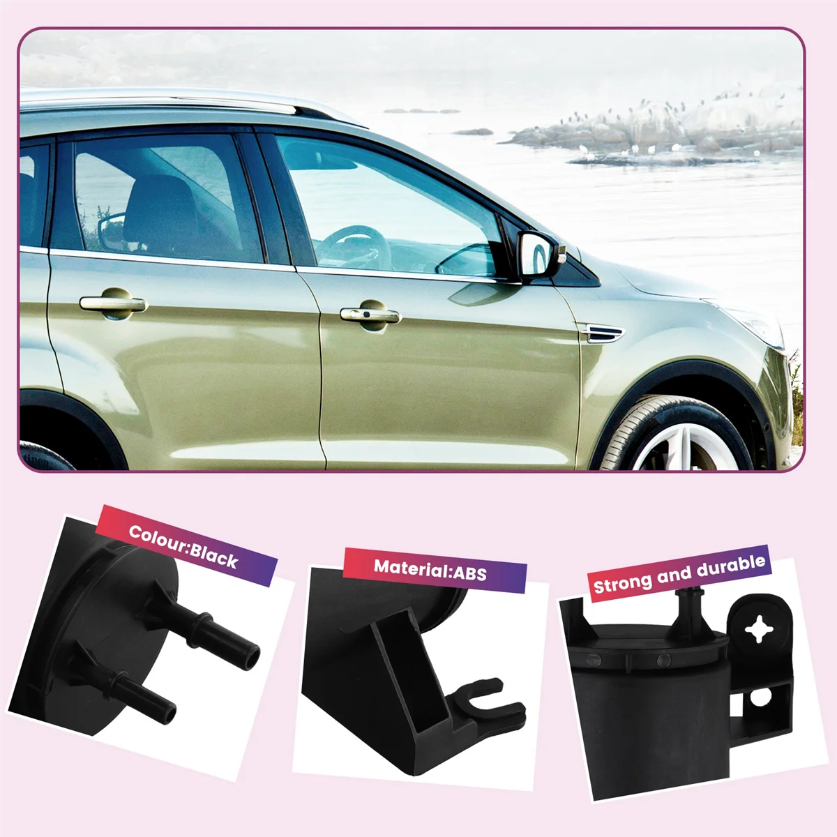 

Прочный автомобильный бак с активированным углем, топливный бак, карбоновая канистра для Ford Kuga