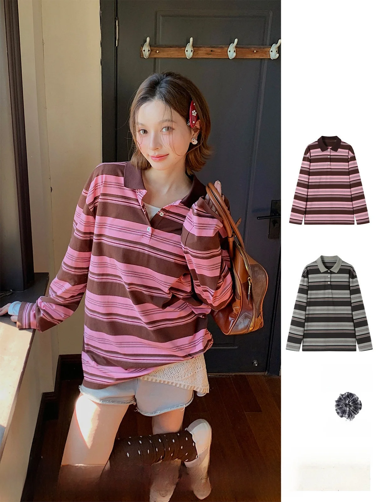 

REREK Раннеосенний цветной полосатый повседневный свободный лонгслив DEARSOCUTE, хлопковый свитшот из магазина Buy Hand Store