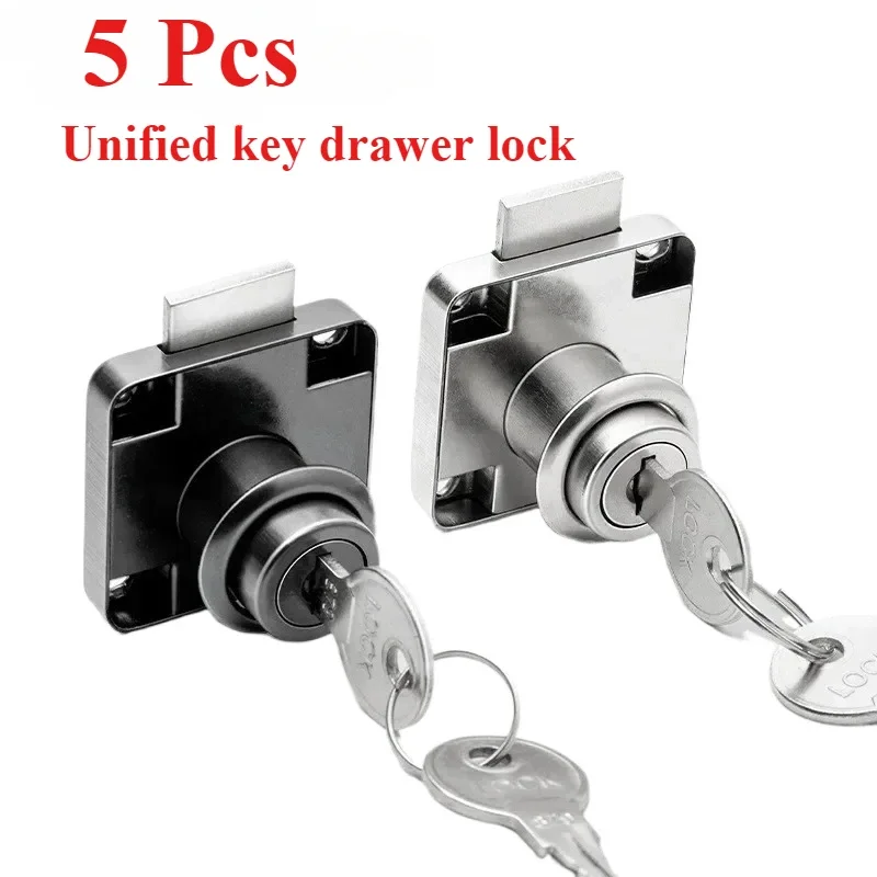 5 Pcs Uniform Key Cabinet Drawer Door Lock Furniture Door Hardware Table Wardrobe Bedside Bookcase Solid Lock