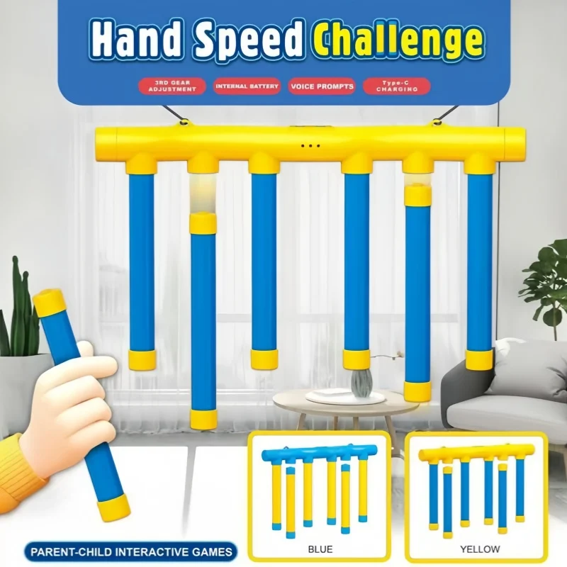 لعبة تحدي السقوط العصي لعبة حسية للأطفال والكبار التفاعل والتدريب على التفاعل العاكس ألعاب الحفلات هدية #1