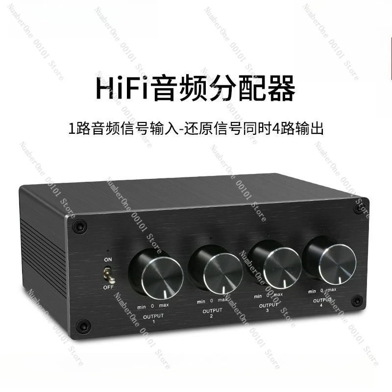 

Audio signal, two-channel stereo splitter 1 in and 4 out, and output 4 channels of front stage at the same time