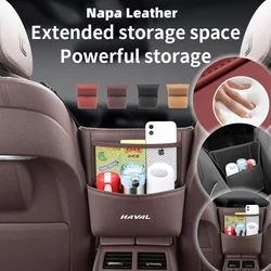 Leather Car Seat Middle Hanger Storage Bag Handbag Holder For Haval Great Wall F7 H6 H1 H2 H3 H4 H5 H7 H8 H9 M4 M6 F5 F9