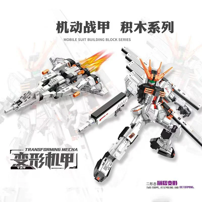 

Deformed Mecha V GN-002 ASW-G-08 Vidal God High-quality Assembly Model Kit Gifts Toy Collection for Kids Action Figure Model