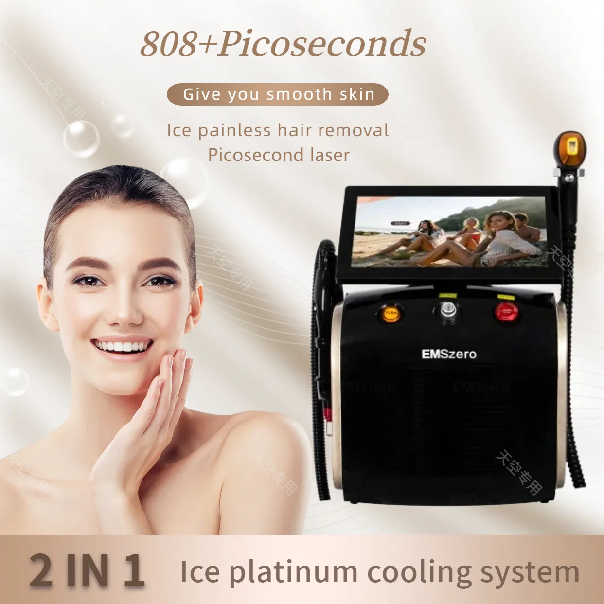 

Soprano Titanium Hair Removal Professional 2-In-1Diode Laser Pico Ipl Nd Yag Picosecond Laser Hair Removal Tattoo Removal