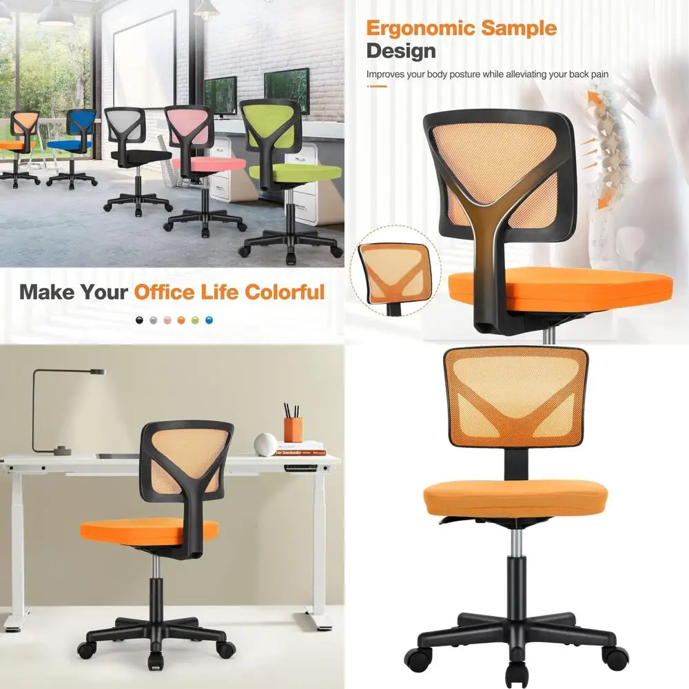 

Эргономичное офисное кресло с низкой спинкой, сетчатое, с поддержкой поясницы, удобное для дома, офиса, учебы и взрослых - Классический оранжевый