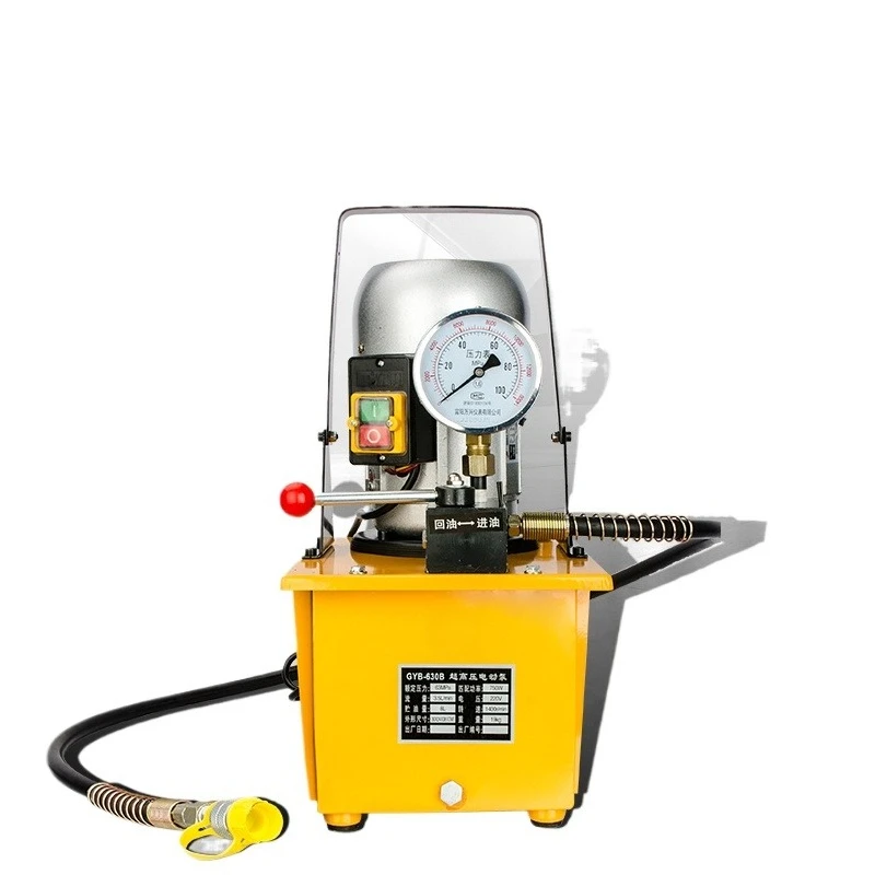 GYB-700A Ultra High…