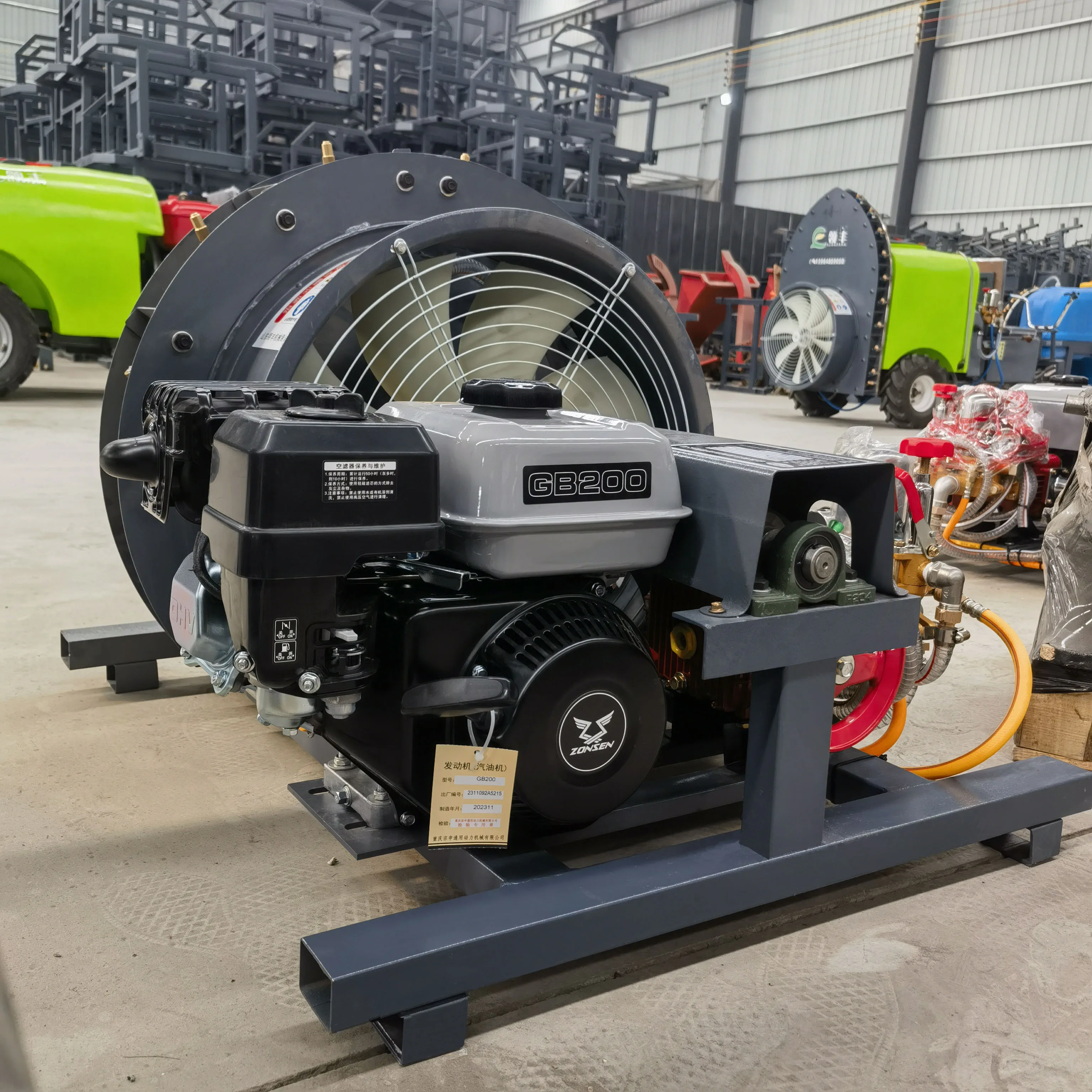 

Small Agricultural Machinery and Equipment Orchard Grape Sprayer Disinfection Mist Sprayers Fan Sprayer for Agriculture