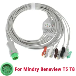 ECG 3/5 Lead One-Piece EKG Cable and Electrode Leadwire for Mindry Beneview T5 T8 PM5000 PM6000 iPM12 Beneheart D6 Monitor.