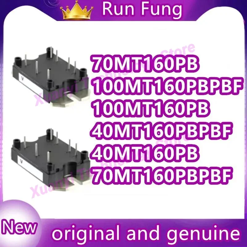 

40MT160PB 40MT160PBPBF 70MT160PBPBF 70MT160PB 100MT160PB 100MT160PBPBF Electronic Components in stock