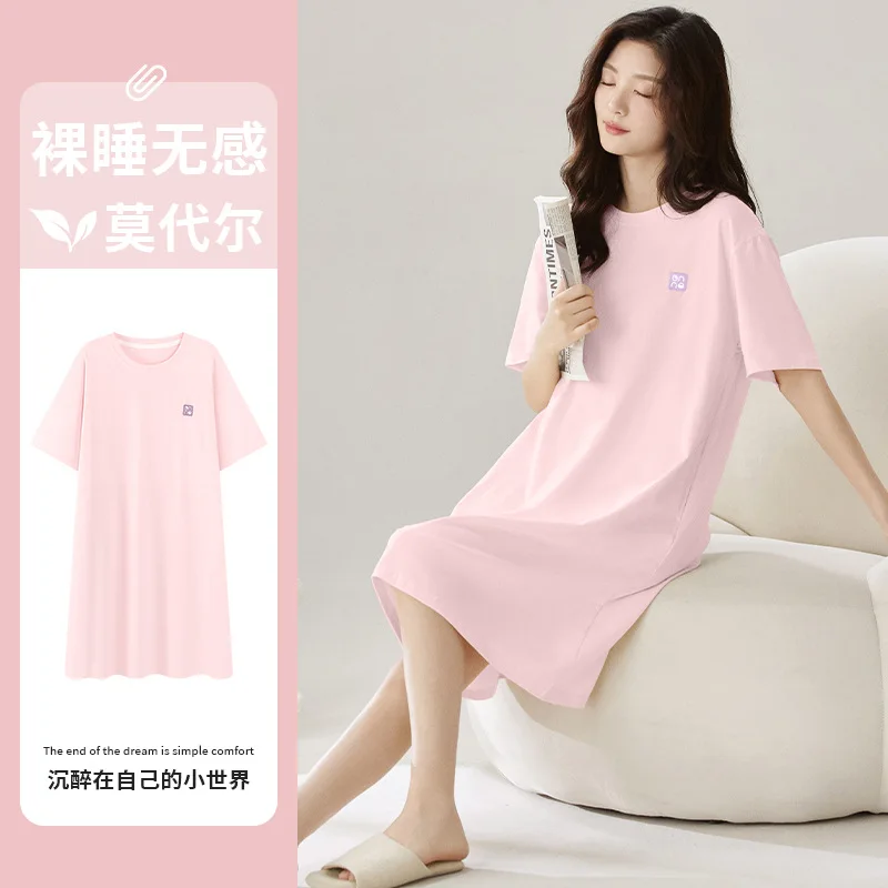 Ultra Soft Modal Sleep Dress Women Summer Short Sleeve Midi Length Sleepwear Dress Loose plus Size Home Clothes
