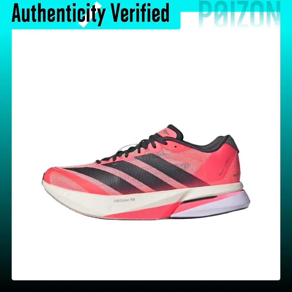 Adidas Adizero Boston 13 Running Shoes Men's Low-top Solar Turbine/Carbon Fiber/Carbon Black KI3150