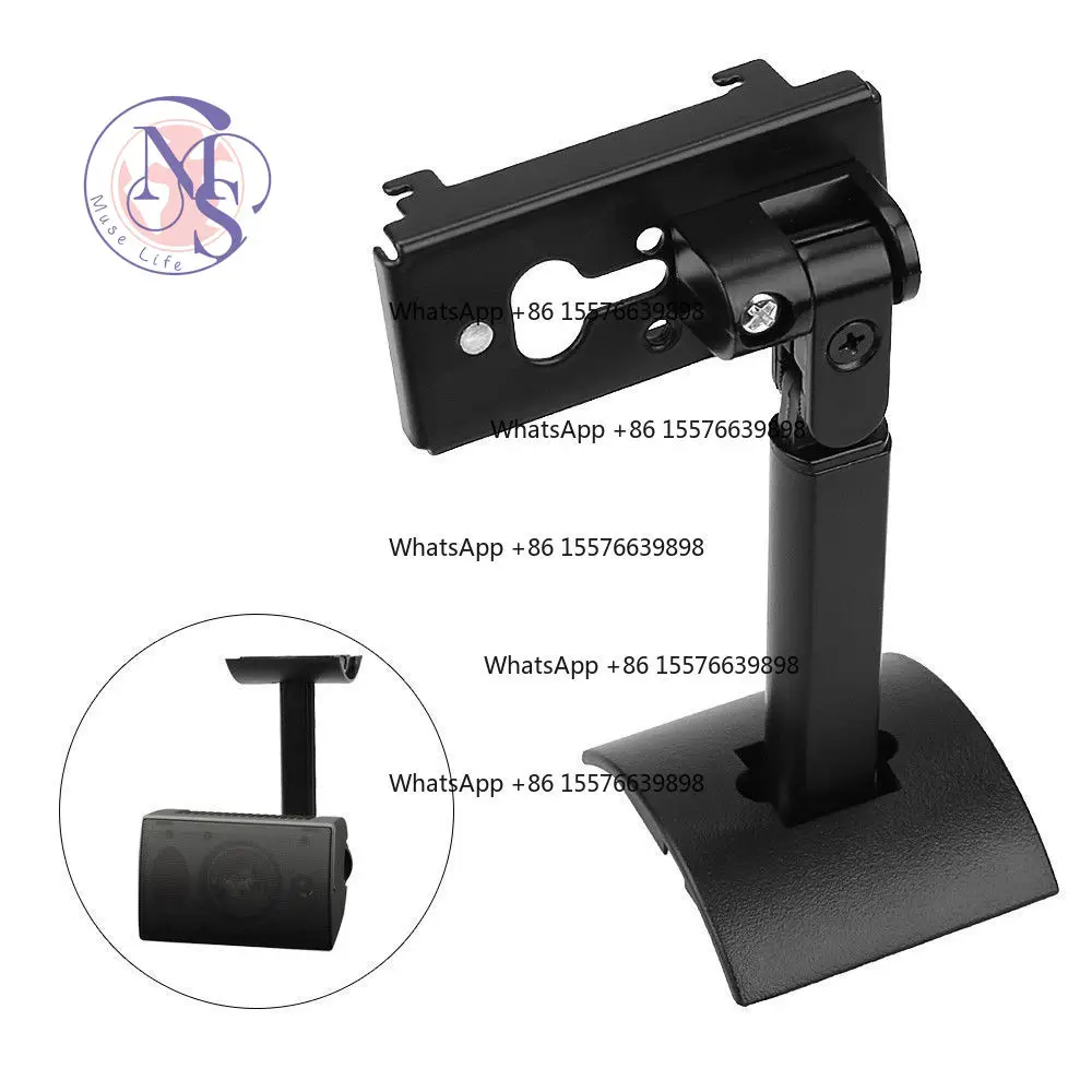 Wall & Ceiling Mount Bracket for Bose UB-20 II Surround Speaker, Black / White Available