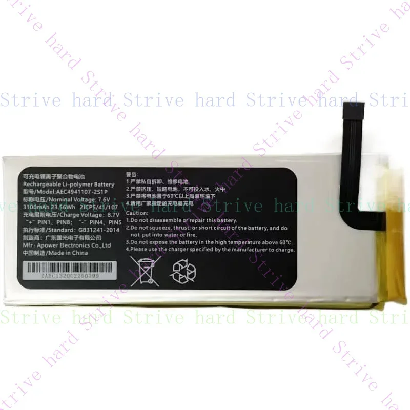 

AEC4941107-2S1P 4841105-2S Сменный аккумулятор для GPD MICROPC 7,6 В 3100 мАч