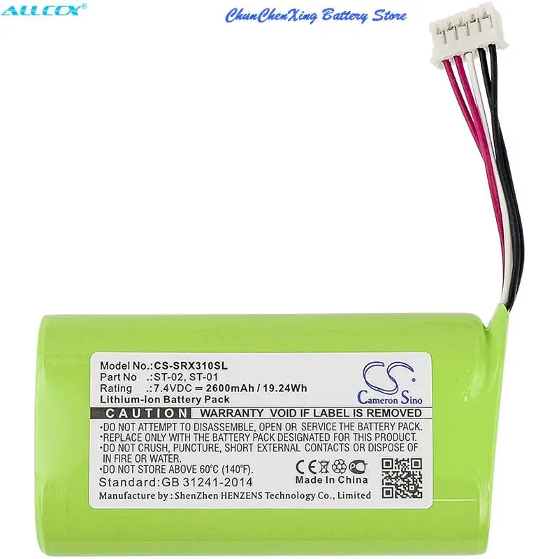 CS wymiana 7.4V 2600mAh głośnik ST-01 do SRS-X3 Sony, SRS-XB2, SRS-XB20 z narzędziem i upominkami