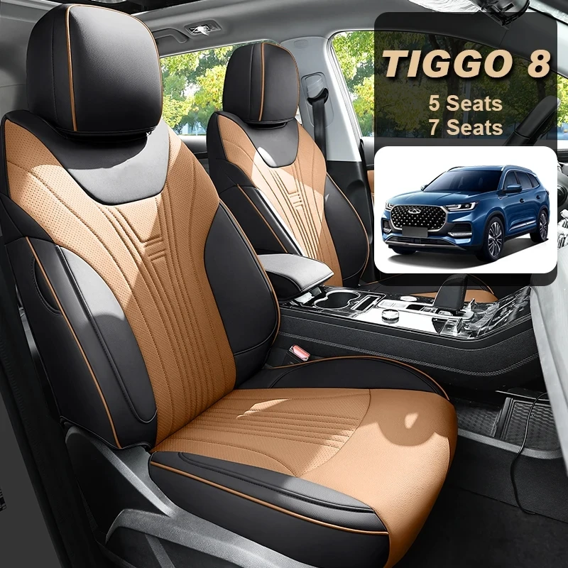 Car Seat Covers Leather Specific Customize For 2021-2023 Year Chery Tiggo 8/8Pro/8Plus Full Covered with Front and Rear Full Set