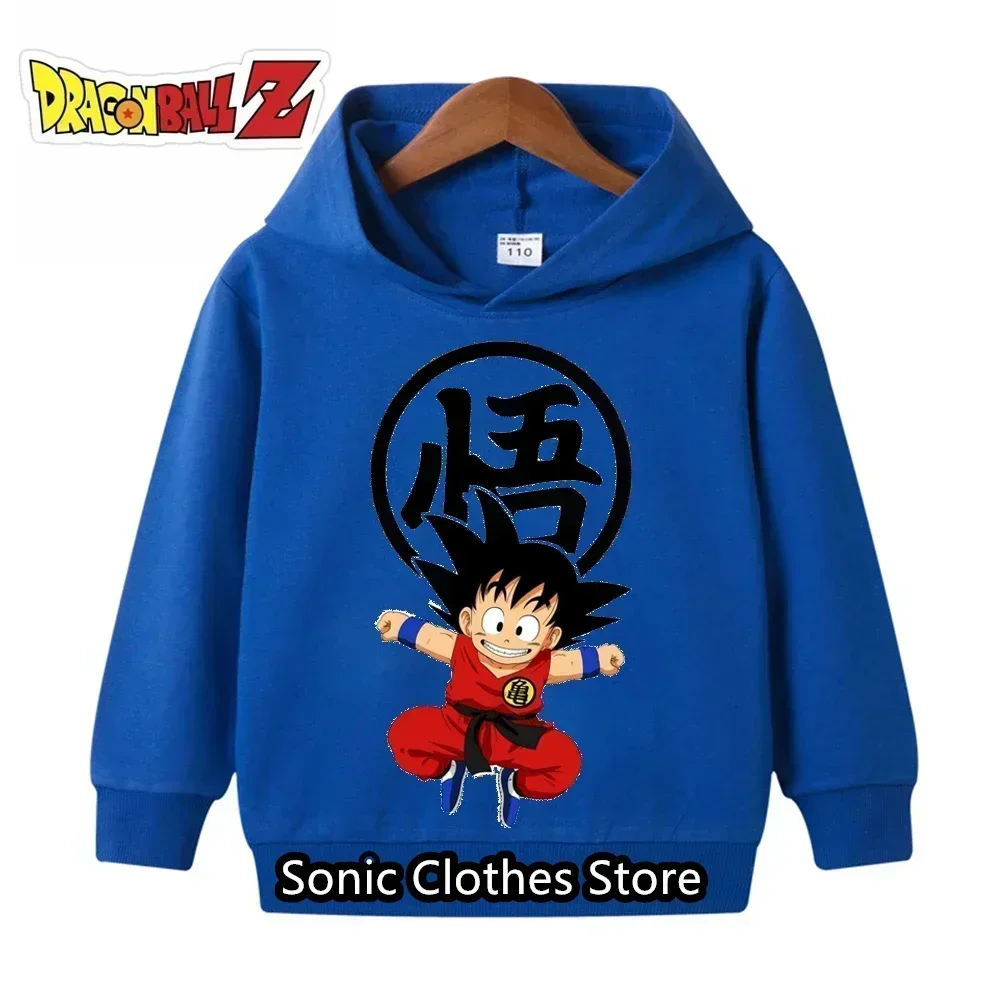 

Children's Fun Dragon Ball Hoodie Kids Clothes Children's Spring and Autumn Sweatshirt Cartoon Long Sleeve Hooded Sweatshirt