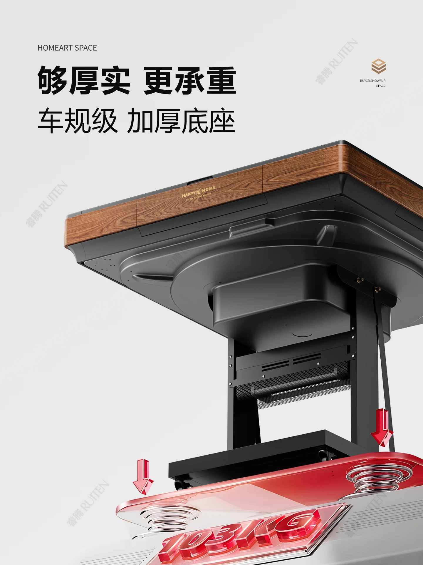 ثنائية الطي المضادة للانقلاب رقيقة جدا السفينة الدوارة آلة جونغ الصامتة طاولة طعام منزلية أوتوماتيكية بالكامل تسخين ثنائي الغرض #6