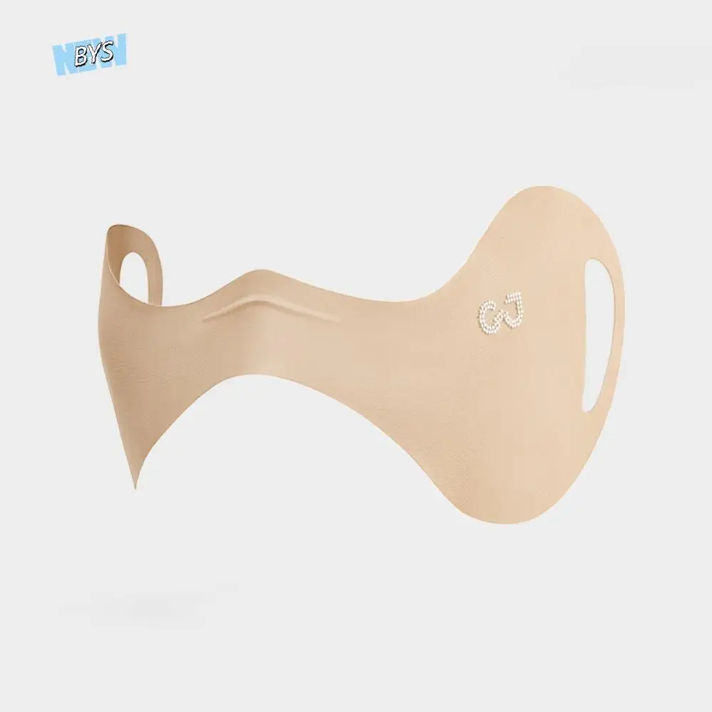 

Adjustable Elastic Ice Silk Mask UV Protection Thin Sunscreen Eye Patches Solid Color Sunscreen Veil Eye Protection Mask Sports