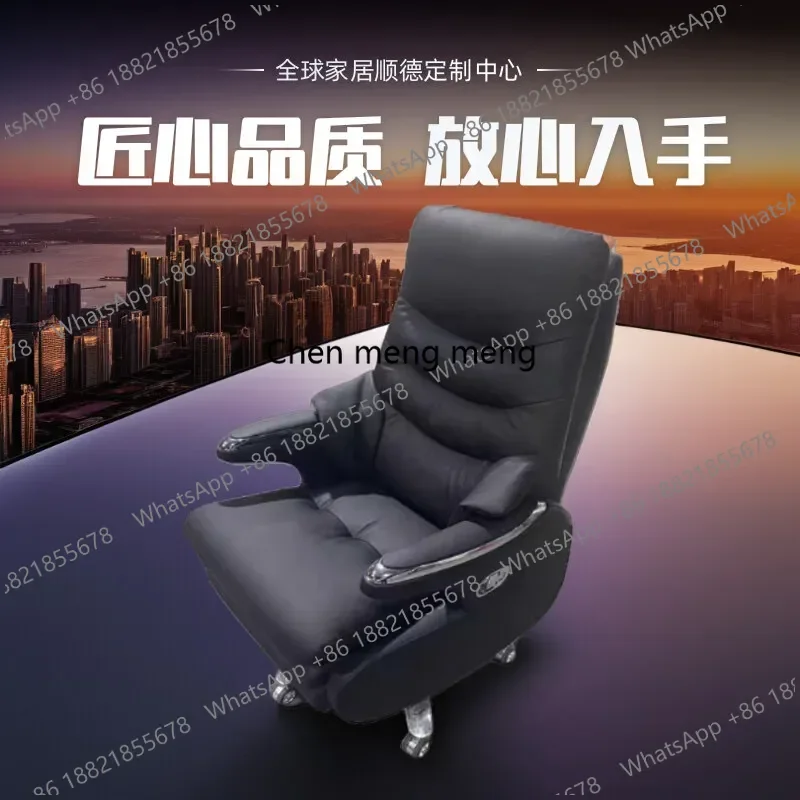 Computer Sofa Chair Office Gaming Chairs Cheap Desk Chair Set Stool With Wheels SIDIZ Homcom Reclining Relax Armchair Furniture