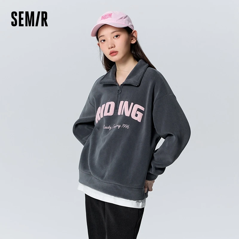 Semir Sweatshirt Women Polar Fleece Loose Letter Embroidery Spliced Fake Two-Piece Trendy Winter Stand Collar Clothes