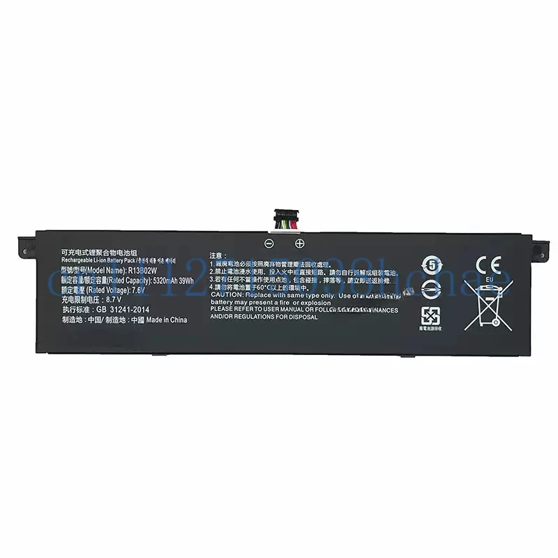 Compatible for Xiaomi Air 13 13.3 TM1613  TM1604 R13B01W R13B02W Battery