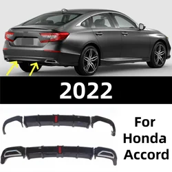 Rear bumper AS spoiler diverter For Honda Accord 10.5th 2022