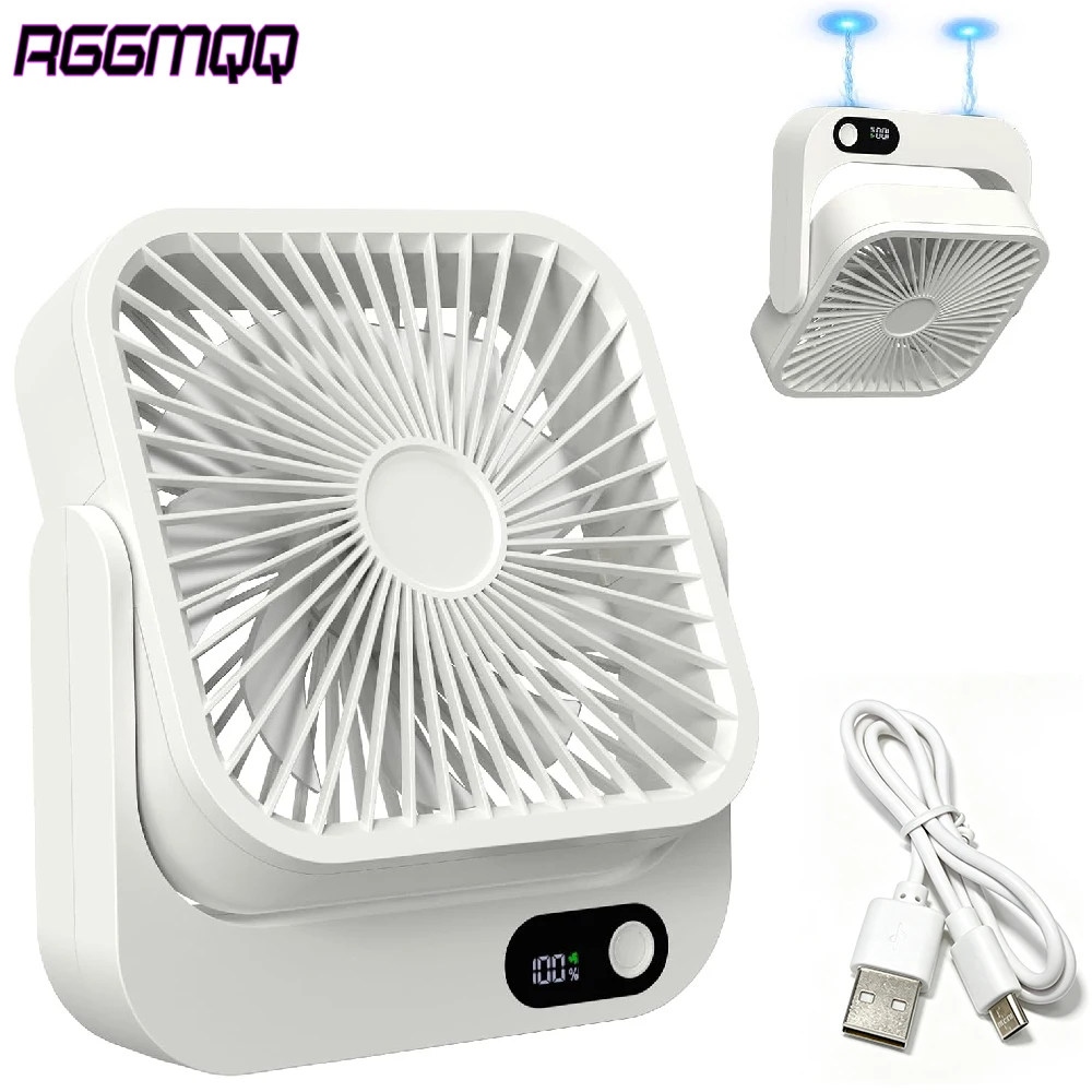 RGGMQQ 1PCS Cruise Ship Approved Magnetic Fan Rechargeable Plug-In 5-Speed Quiet 5-12H Battery Life Must-Have Cruise Essentials