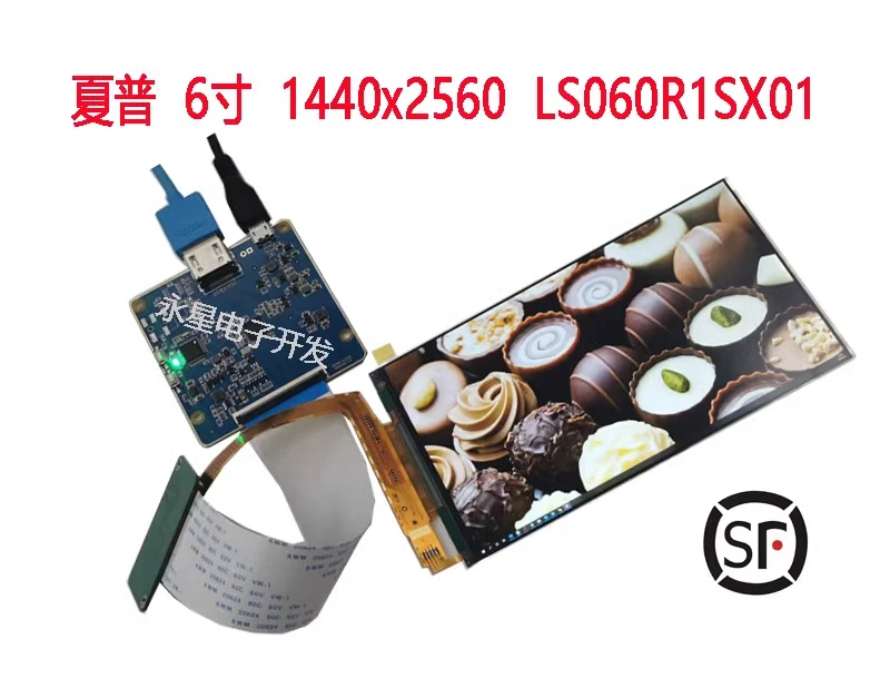 

Подходит для драйвера HDMI-MIPI, 6-дюймовый экран 2K LS060R1SX01, Raspberry Pi, светоотверждаемая 3D-печать VR.