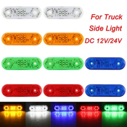 1pcs LED Strobe Warning lights Flashing Indicator light Truck emergency lights lorry Side marker light Signal LED trailer lights