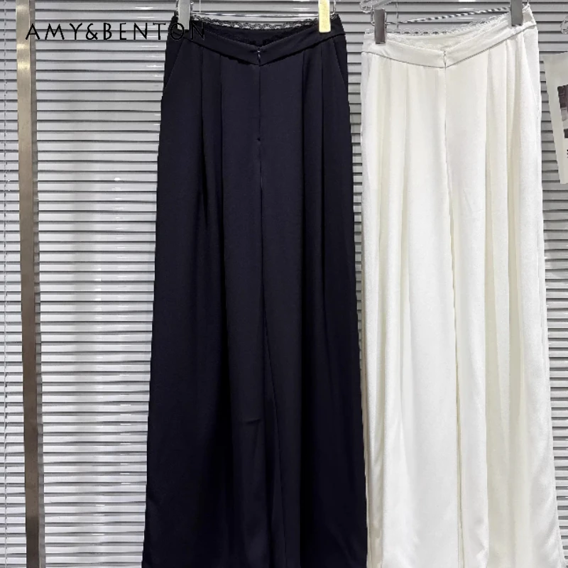 

French Design Solid Color Sweet Cool V-shaped Lace Trim Women's Wide-leg Pants 2026 Spring New Loose Versatile Trousers Ladies