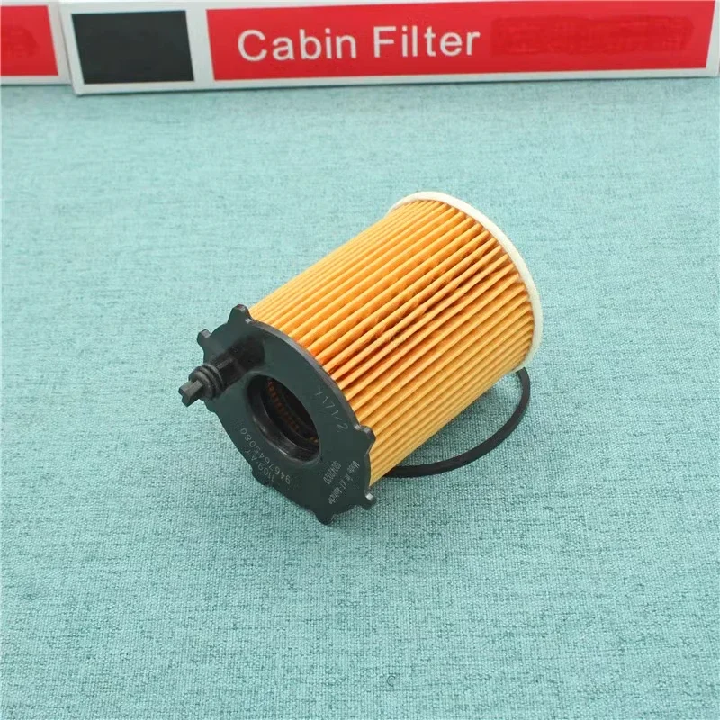 1109AY Oil Filters … - image