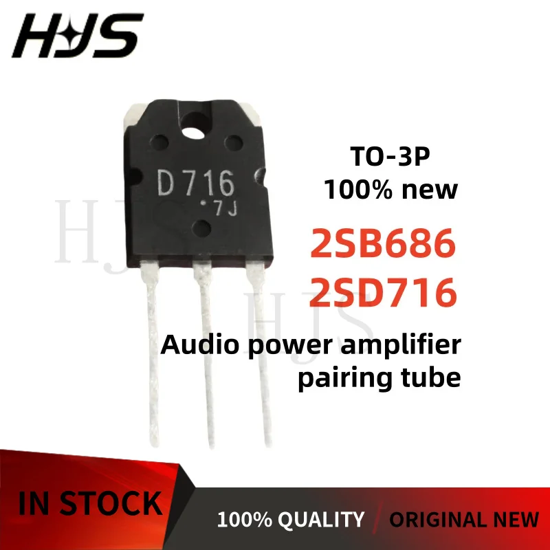 5PCS~5Pairs High-quality D716 B686 2SD716 2SB686 Audio power amplifier pairing tube TO-3P New