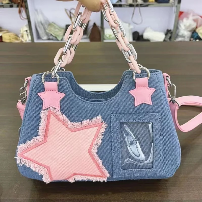 Y2K Vintage Korean Shoulder Underarm Fashion Japanese Harajuku Star Tote Denim Bag Women Chain Bag Zip Purses Messenger Handbags