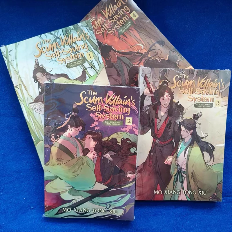 English novel The Scum Villain's Self-Saving Anime Manga Copper Stink Ink Fragrance Level 1-4 (single copy for sale)