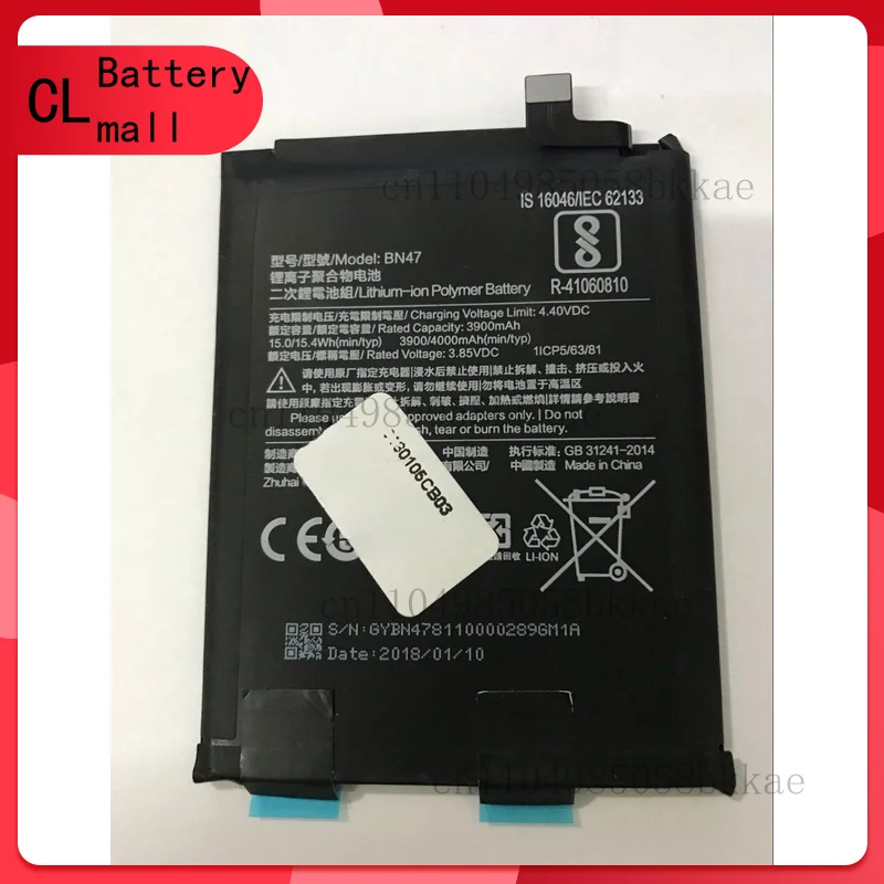 New High Quality Ba… - image