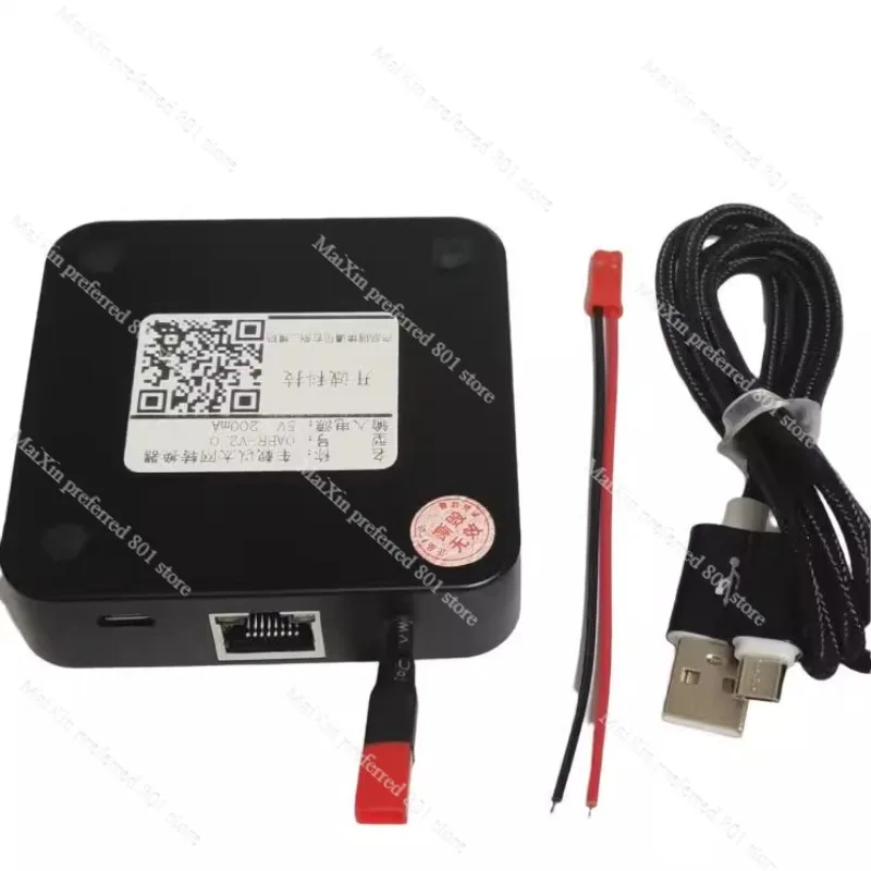 convertisseur-ethernet-automobile-100base-t1-vers-ethernet-standard-convertisseur-ethernet-automobile-a-deux-fils