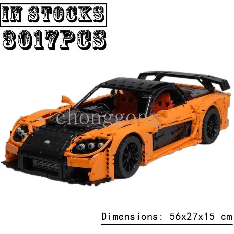 

NEW Model MOC-57488 Building Blocks Bricks RX-7 -Veilside Fortune Sports Car DIY Assembly Children's Education Kids for Toy Gift