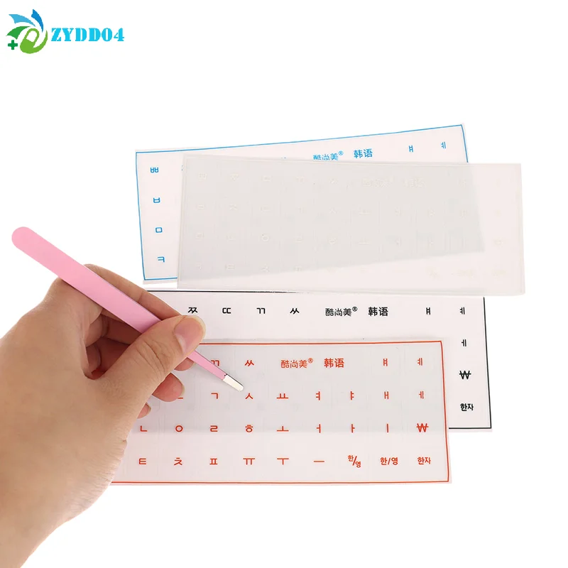 ●1Set Universal Transparent Korean Language Tear-Off Film Keyboard Sticker for Desktop And Laptop Single Key Sticker