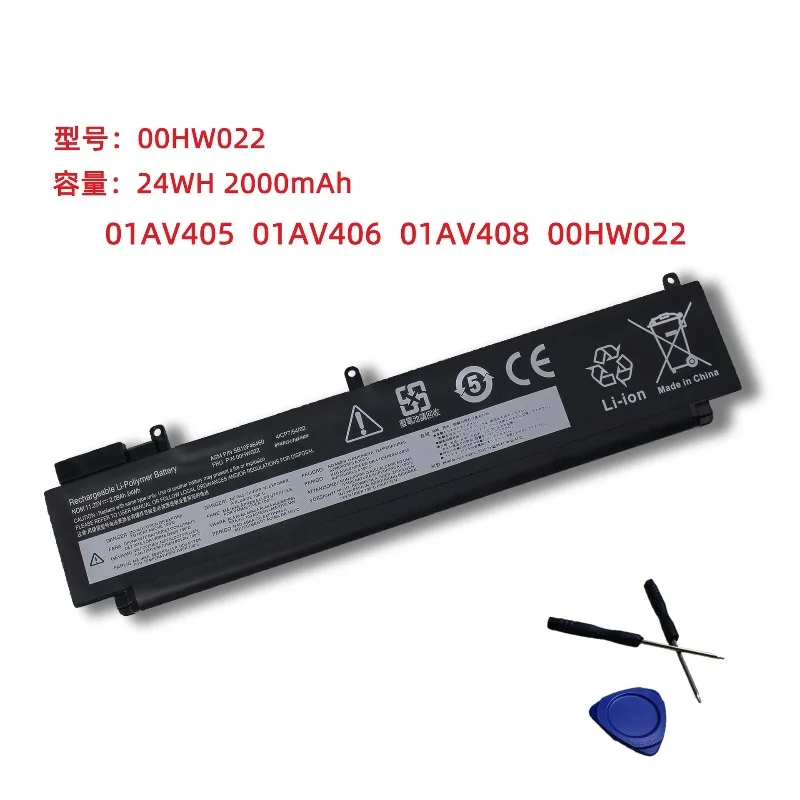 High Capacity 00HW022 Battery For Lenovo ThinkPad T460s T470s 11.4V 24Wh Li-ion Rechargeable Battery