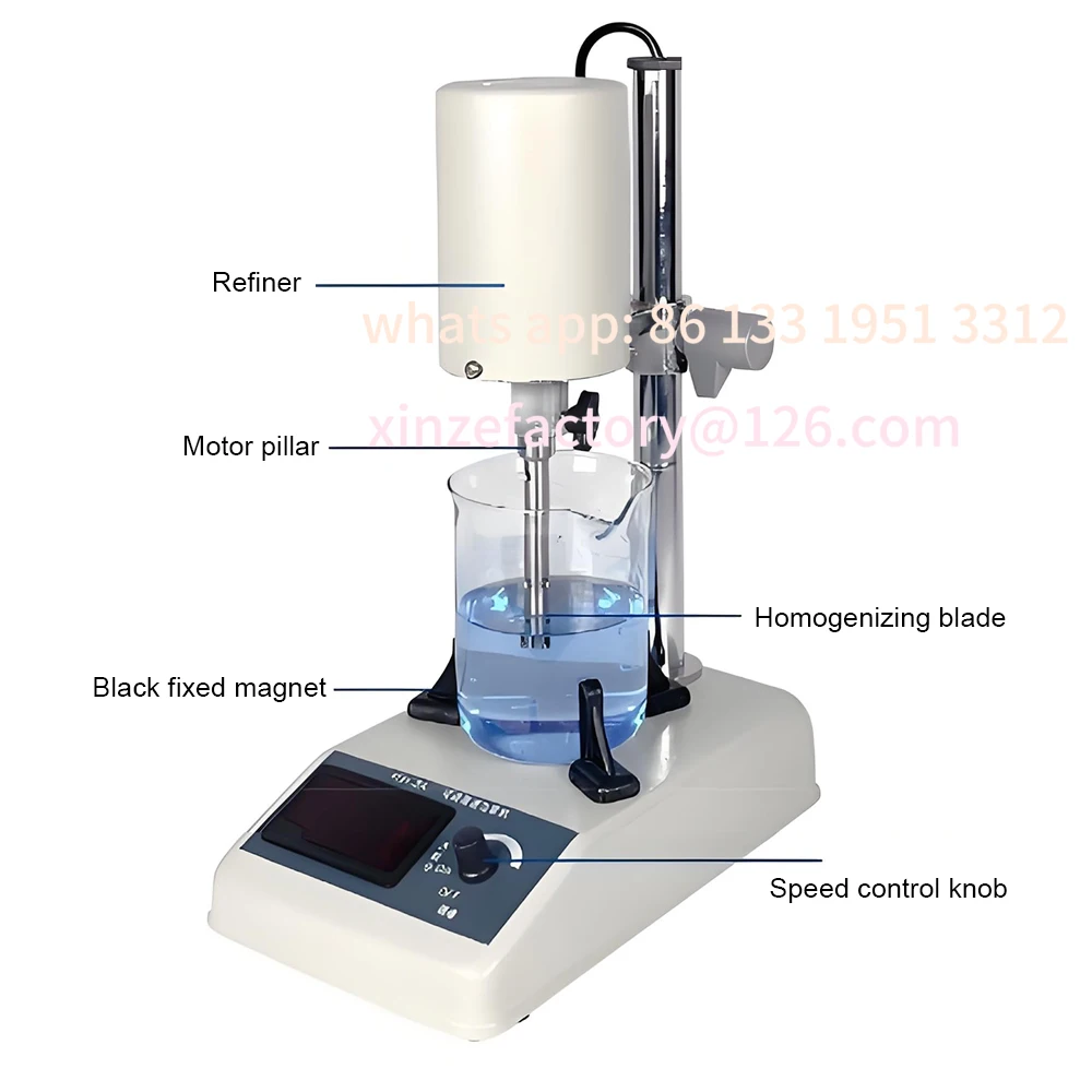 

Customizable FSH-2A Adjustable High-Speed Homogenizer Disperser Laboratory Homogenizer Digital Display Emulsifying Electric Mixe