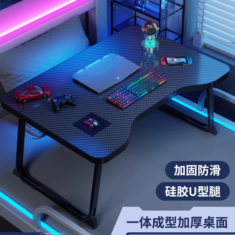 

Ergonomic Lap Laptop Desk Folding Adjustable Computer Corner Standing Office L-Shaped Portable Gaming Modern Minimalist Bed