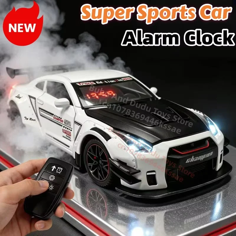 Super Sports Car Alarm Clock Realistic Engine Sound Tail Spray Effect Light Effect Bedside Ornaments Sports Car Alarm Clock Gift