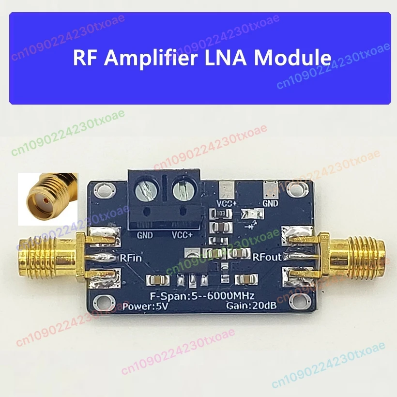 Wideband LNA Module RF Amplifier Power Amplifier 5M--6GHz Wideband 20dB Gain