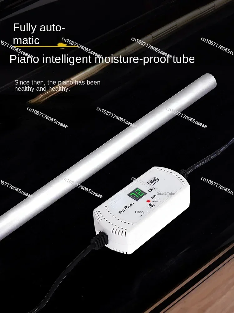 Automatic Piano Humidity Control Device Special Upgrade Dehumidifier Drying Tube Moisture-Proof Dehumidification Tube