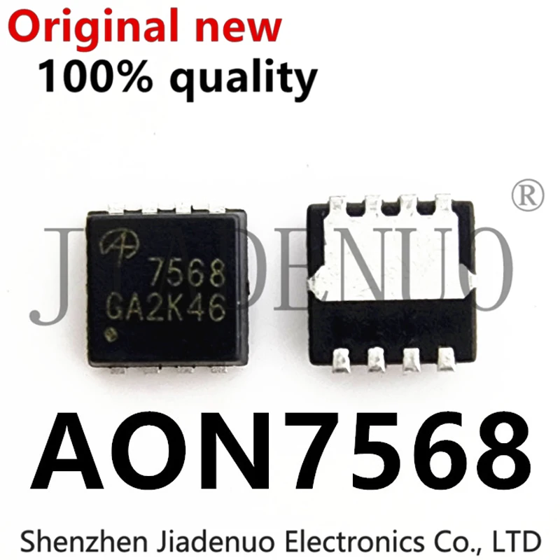 (10-20piece)100% New original AON7568 AO 7568 DFN Chipset