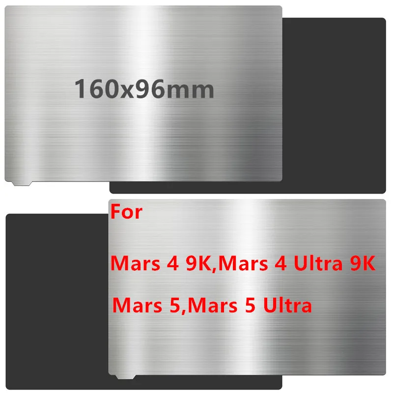 

ENERGETIC Resin Build Plate for Elegoo Mars 4, Mars 4 Ultra,Mars 5,Mars 5 Ultra Resin Spring Steel Flexible Plate 160x96mm