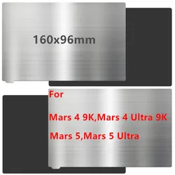 ENERGETIC 송진 빌드 플레이트, Elegoo Mars 4 Ultra,Mars 5 Ultra,Mars 5 Ultra, 송진 용수철 스틸, 유연한 플레이트, 160x96mm