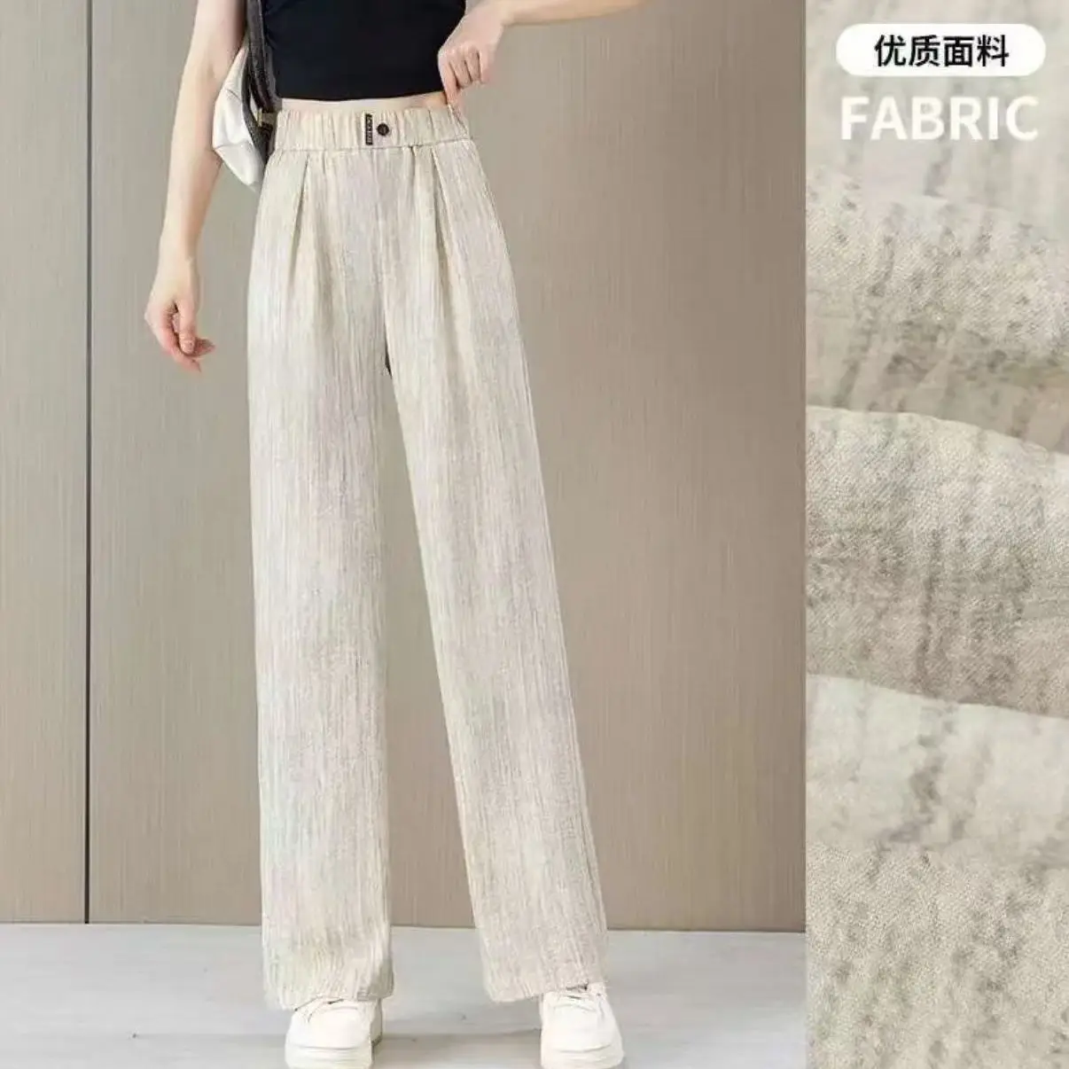 2025年夏新作 レディース アイスシルク ワイドレッグパンツ ナローバージョン 薄手 ゆったり カジュアル ストレートパンツ